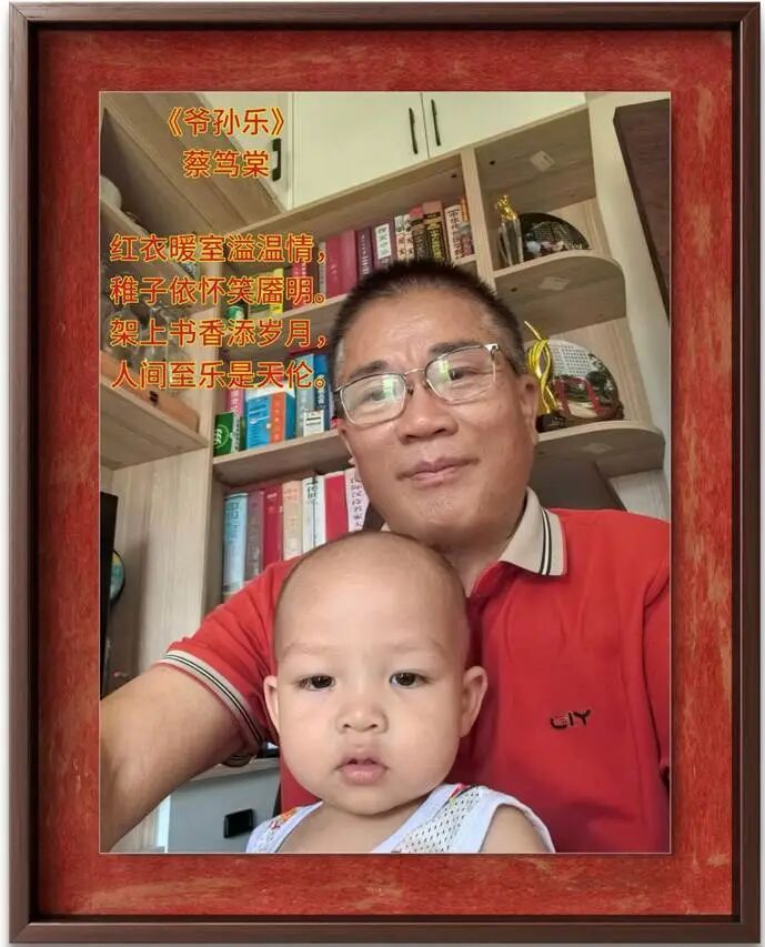 1549dfe90fece34f7a8962fd96519e9