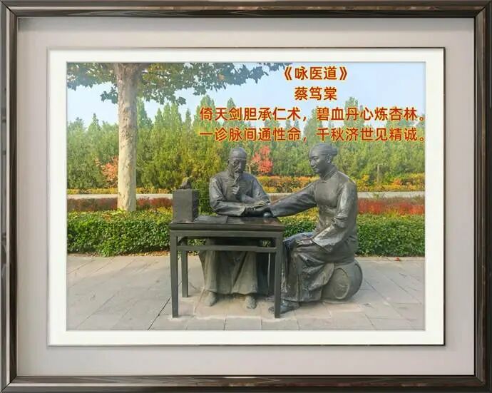 662090e6b066b410d4539247ebef4441