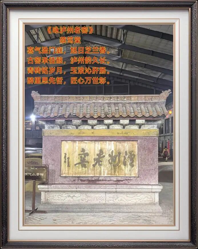 181442e3053658d4e70414ae5f2e80f7