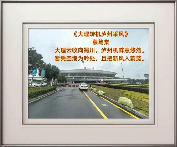 e57d19be4c89098a3ee27cb40eb5c31f