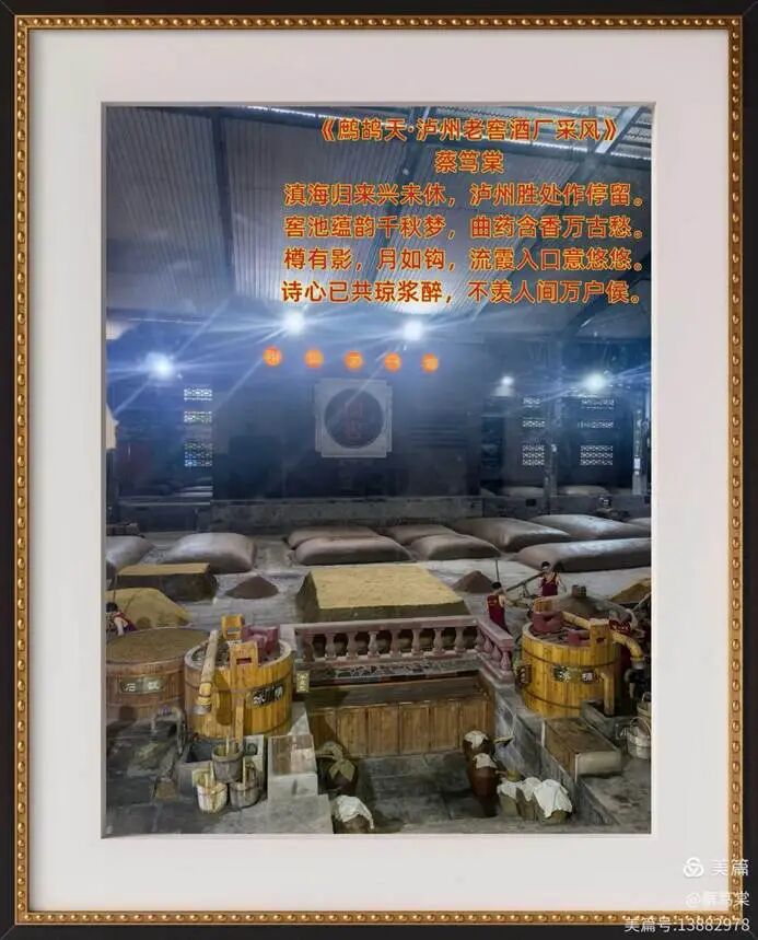 aaac5dcac518f01250172bd6d39abcc3