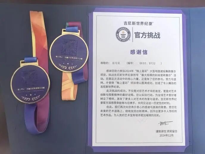 e7a950f4676153ca3ef5cd90b15e5b47