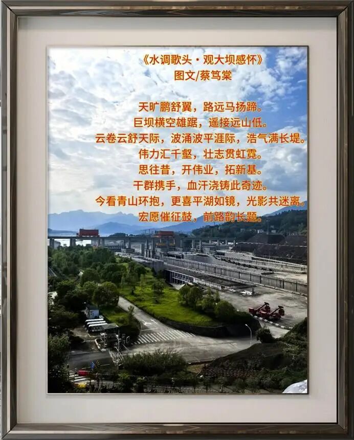 81ba641cacf5585981d5cd587eb1f75