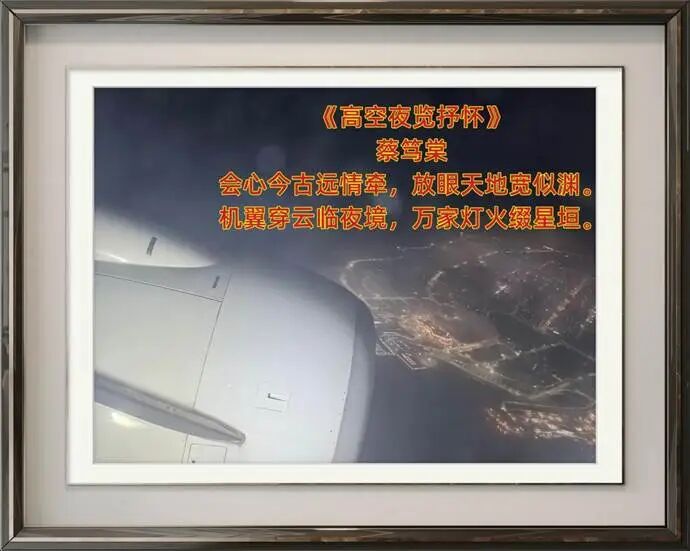 c0ff7964caf2bde09f719f1b1fb27a5c