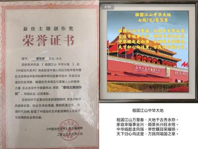 688cb3355abeb38c1385566923aa8b23