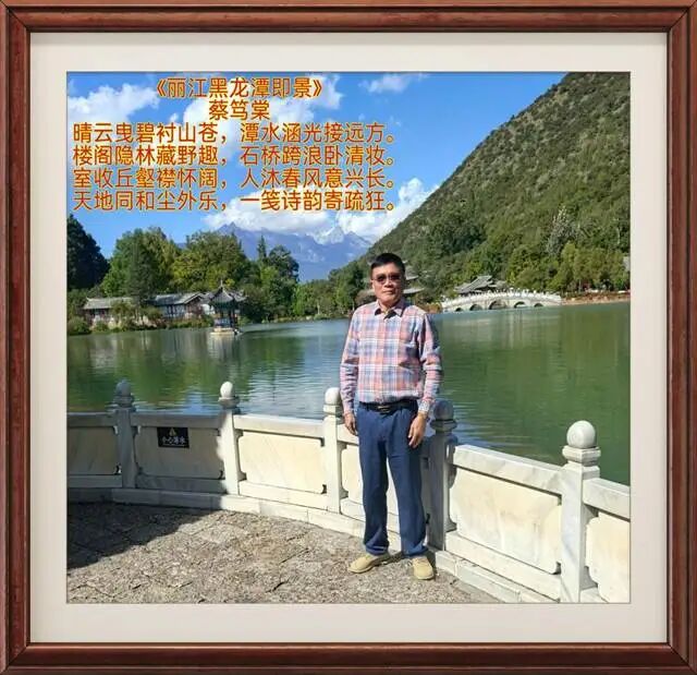 cd9883abeaca4de71ad3434653edae91