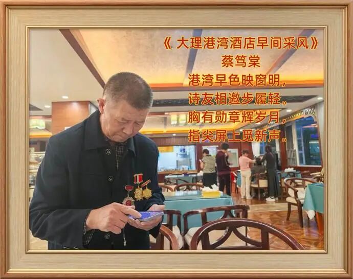 bbfd0aaa7f5e96d6ca38c6618bcf3704