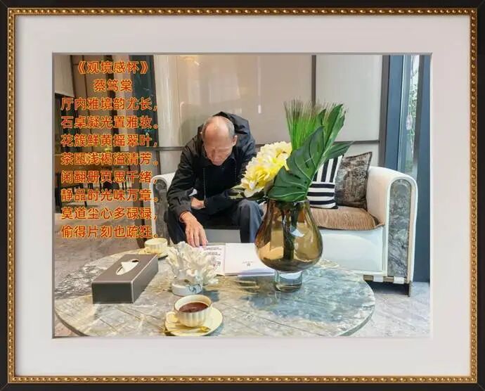 297c18e832da302660b345c835d27638