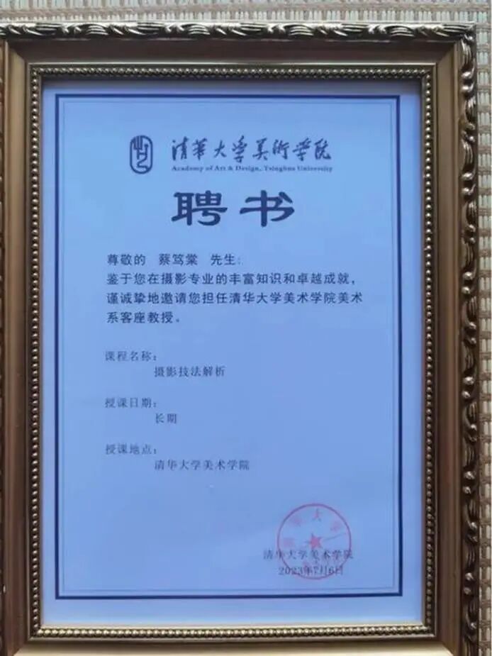 e6a488d7aee7ca234d071444213ab214