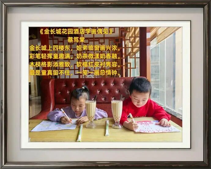 3615e49c57a0379013d3c3ba41be2a7b