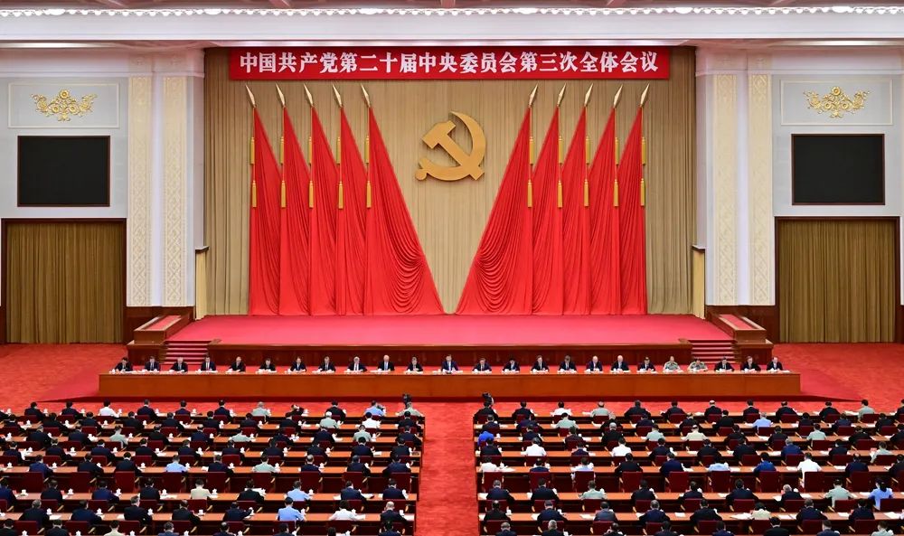 雅博体育官网app