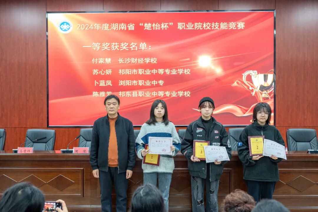 2023年全国职业院校技能大赛"声乐,器乐表演"赛项二等奖学校以技能