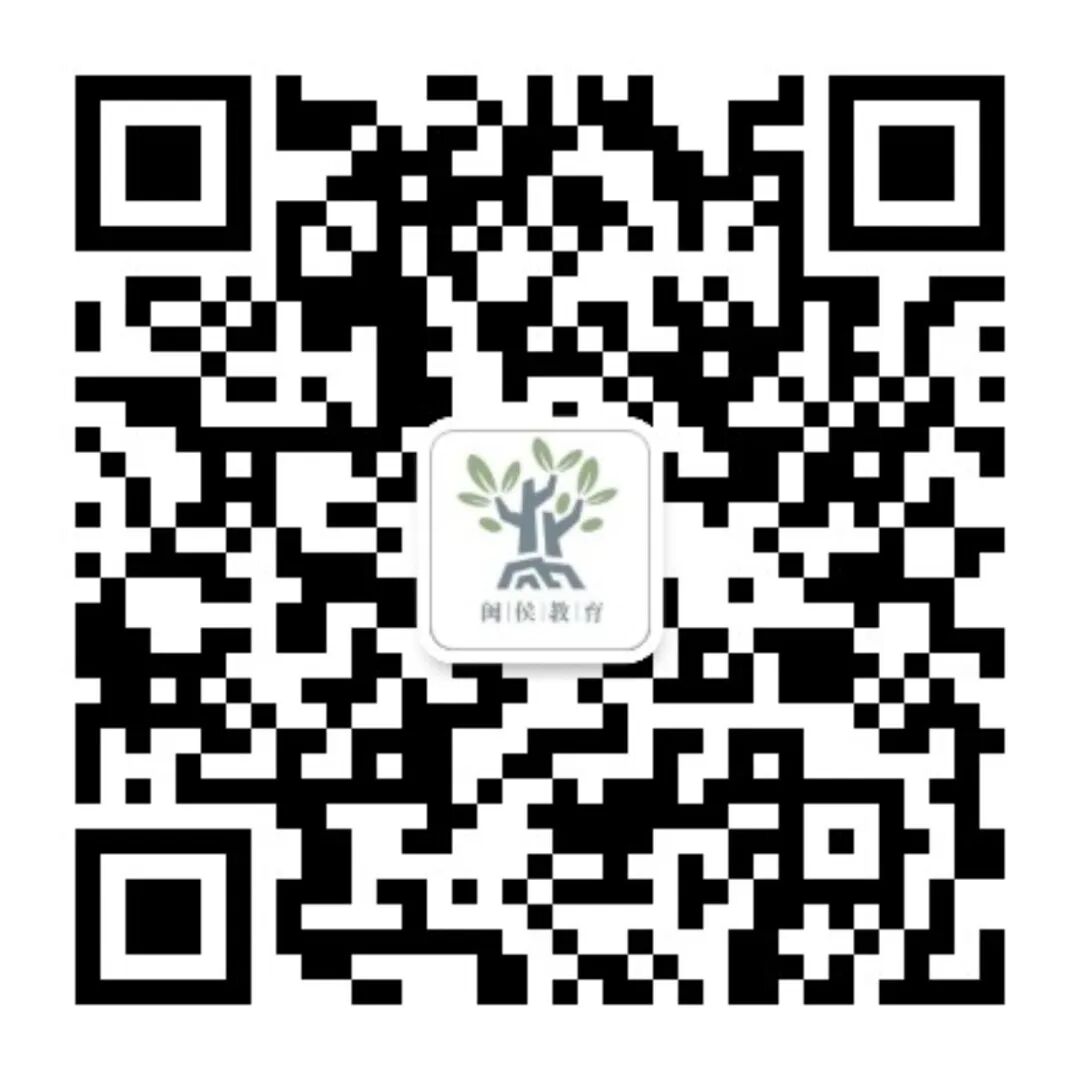 消博士怎么更换电池重要提醒！《福建省非机动车管理办法》11月1日实施！上路骑行、停放充电有新变化→_https://www.jmylbn.com_新闻资讯_第5张