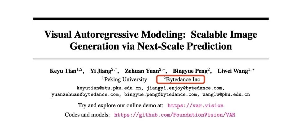 荣誉与背叛：字节诉讼遇到NeurIPS最佳论文(图8)