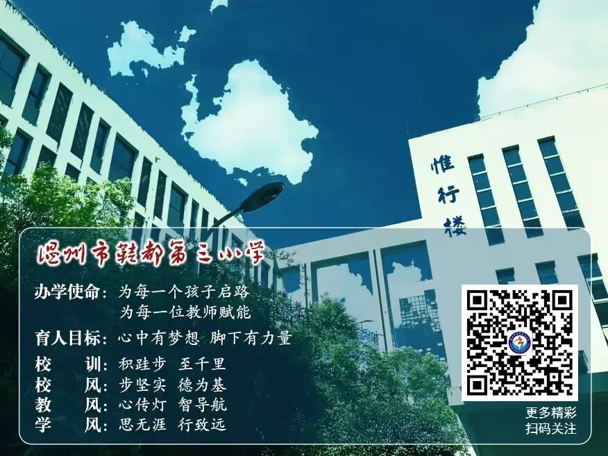 640_wx_fmt_jpeg_from_appmsg 1