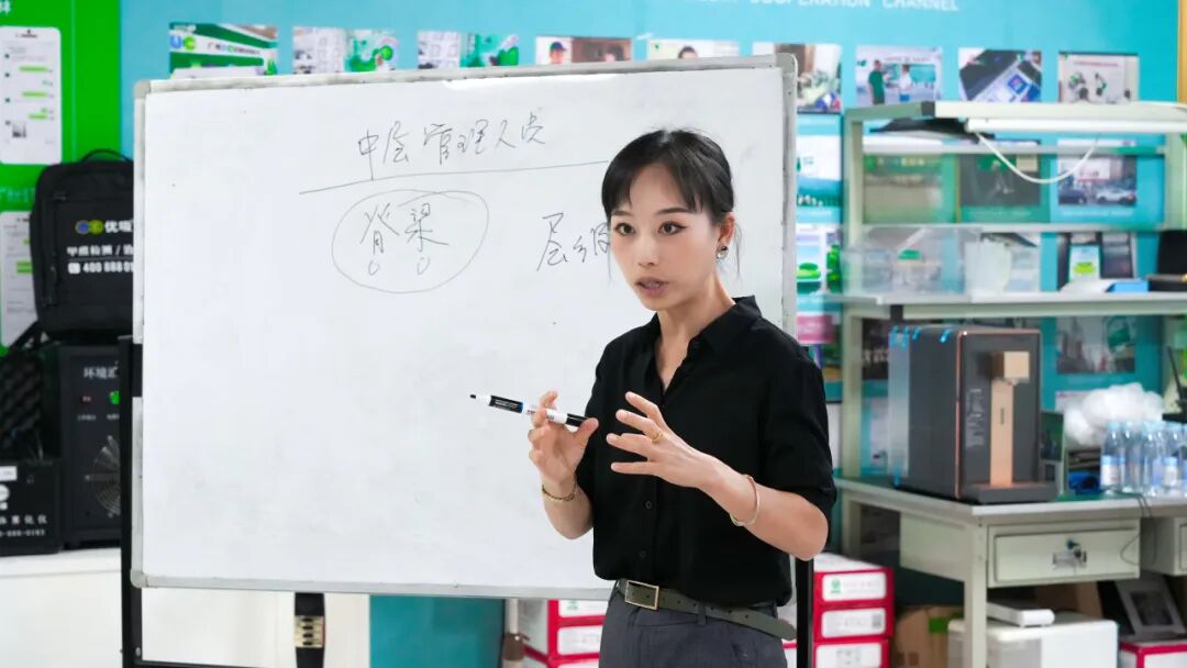 “创新互动，激发潜力”优吸环保开展中层管理人员领导力培训持续提高企业管理水平