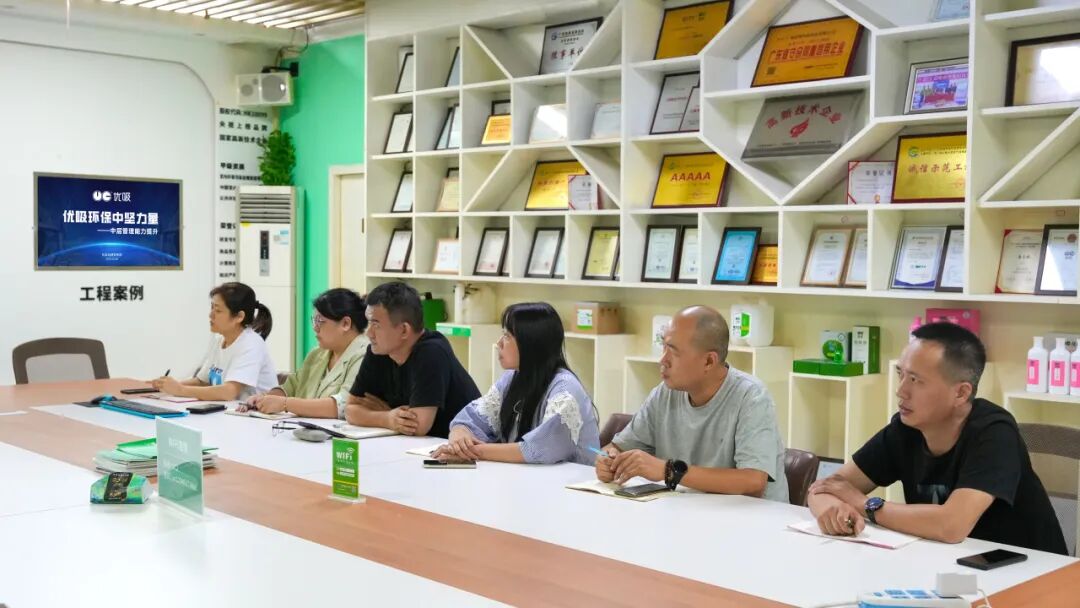 “创新互动，激发潜力”优吸环保开展中层管理人员领导力培训持续提高企业管理水平