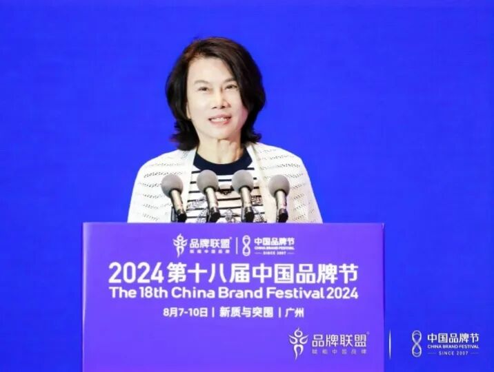 专业实力展现，优吸环保荣耀亮相2024第十八届中国品牌节