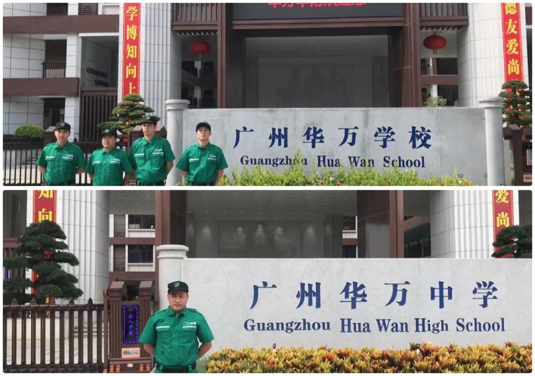 优吸环保中国总部——大型校园施工案例(工装节选)