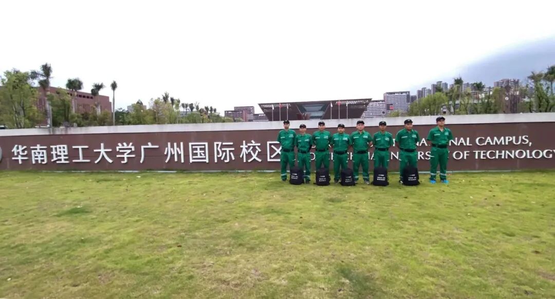 优吸环保中国总部——大型校园施工案例(工装节选)