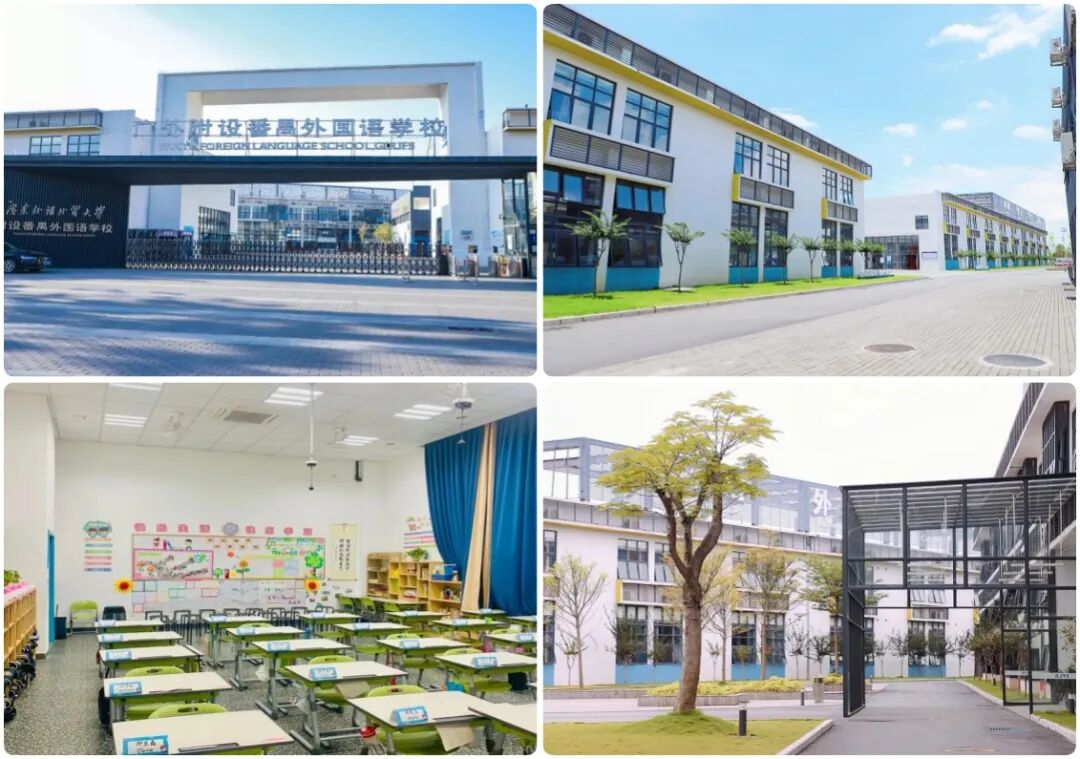 优吸环保中国总部——大型校园施工案例(工装节选)