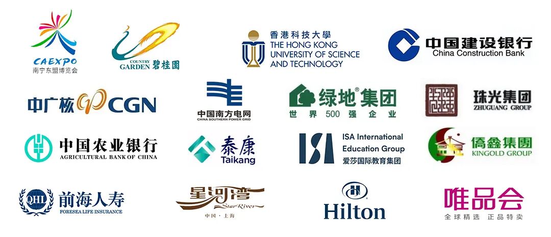 美好生活·健康家2024第二届健康人居大会成功召开|优吸5年蝉联“一线品牌”荣誉！