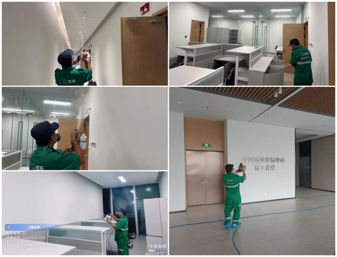 优吸环保实力呈现！【广交会大厦】除甲醛大型工程，筑就除甲醛工程新典范！