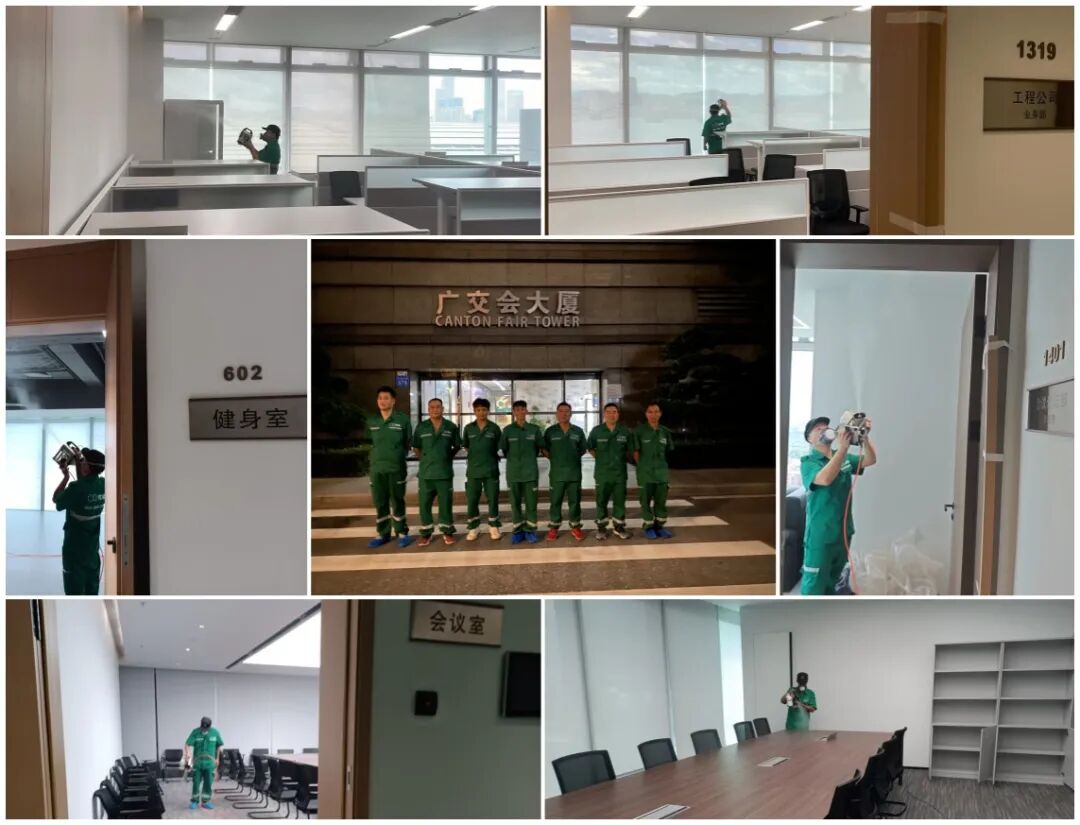 优吸环保实力呈现！【广交会大厦】除甲醛大型工程，筑就除甲醛工程新典范！