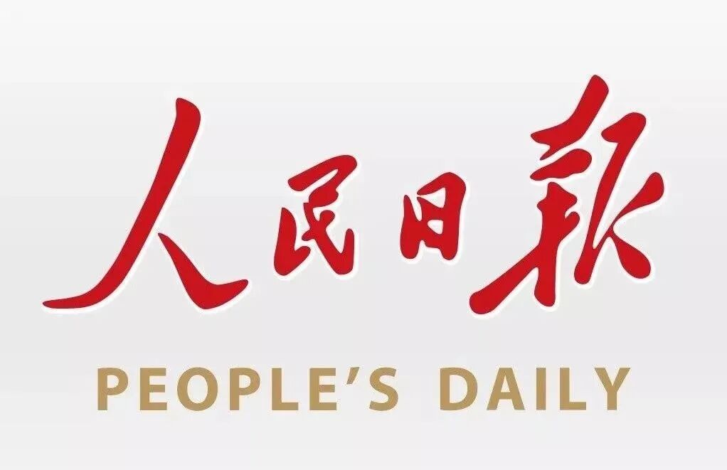 优吸环保带领番禺本土企业勇敢破局向“新”