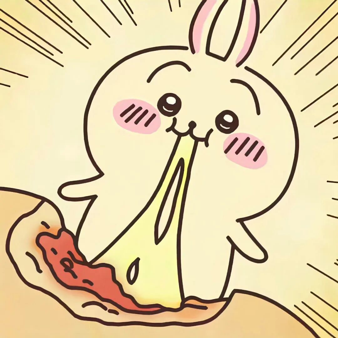 wechat头像|搞怪头像