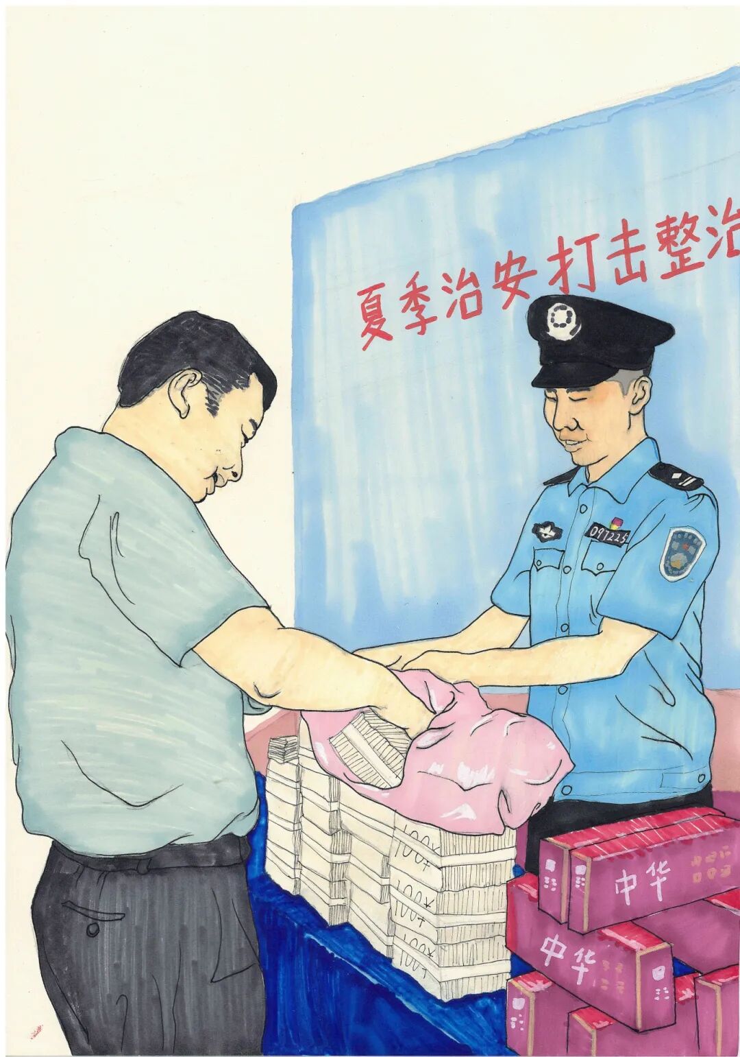 图片