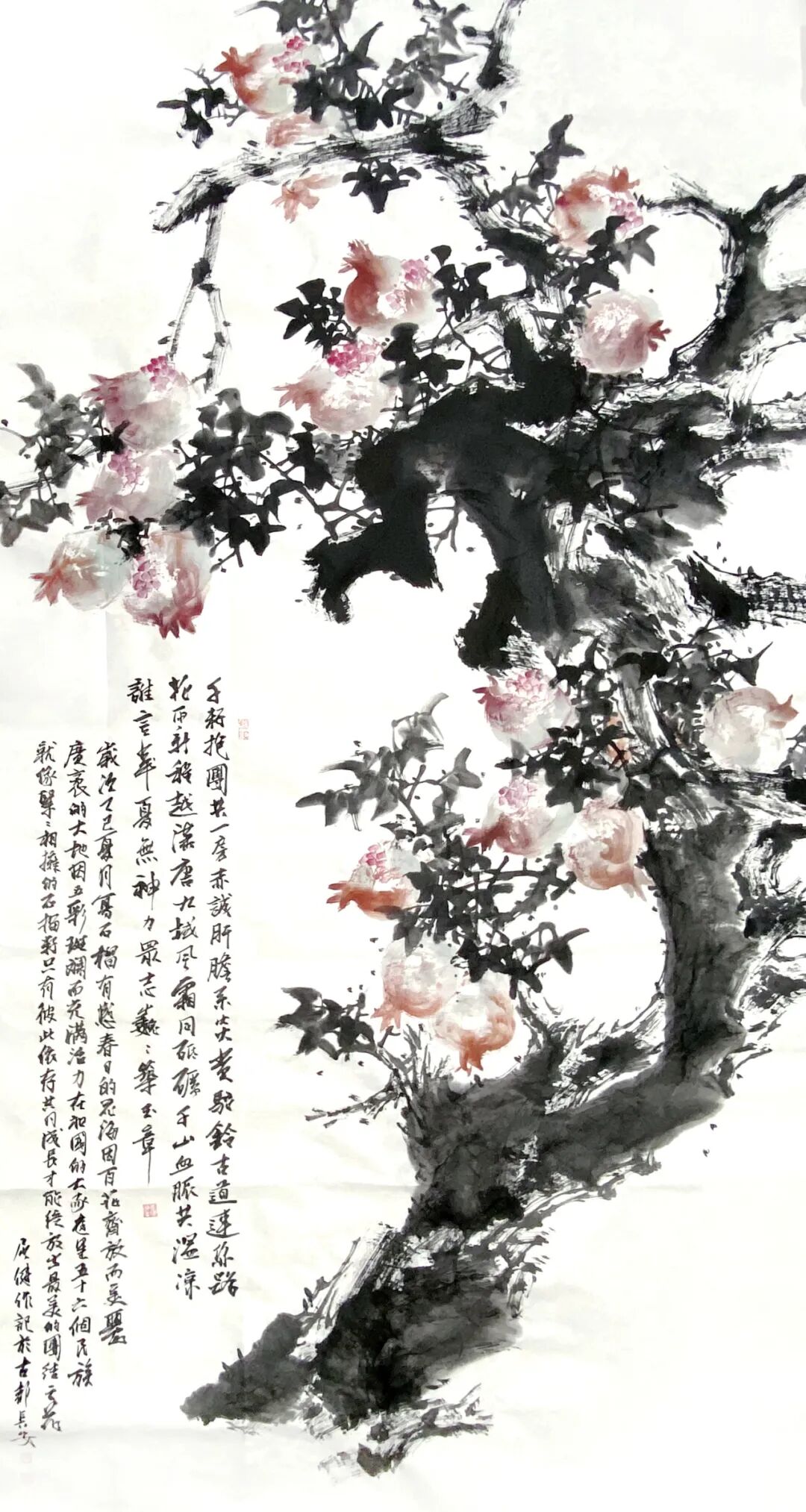 民族政策宣传月丨内蒙古美术馆馆藏作品赏析——铸牢中华民族共同体意识（一） 第11张