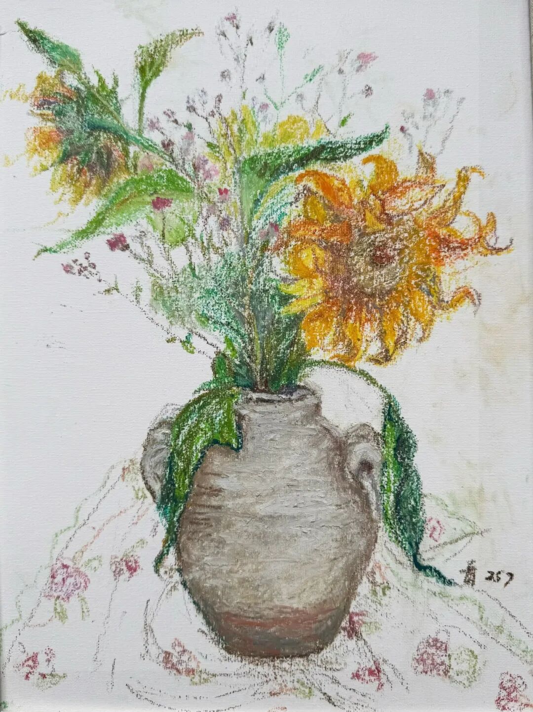 展讯丨芳华未晚，画如初见 第14张