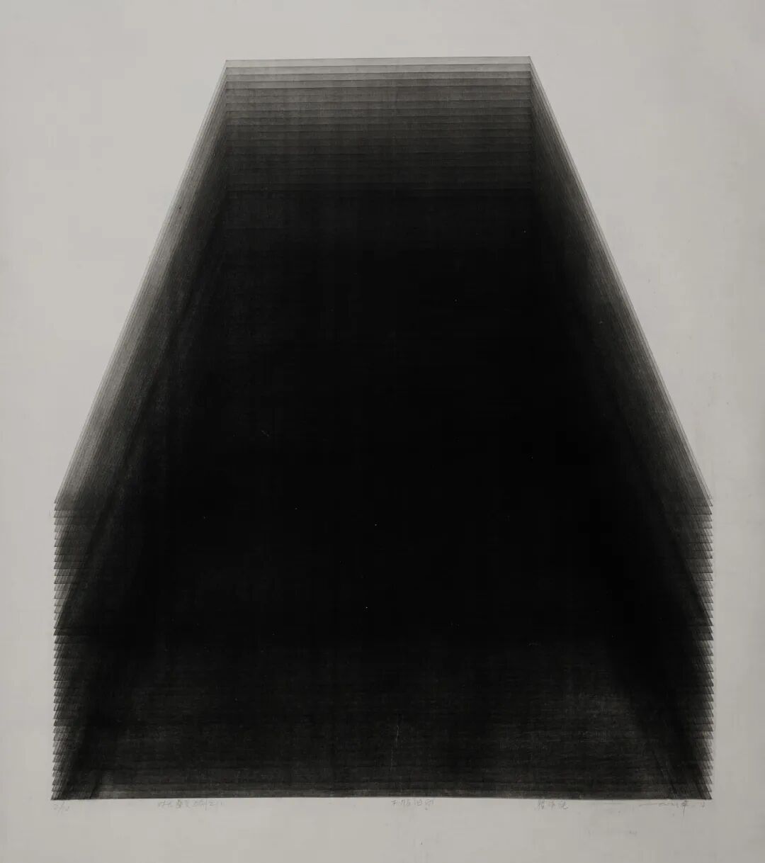 展讯丨回望——中国美术家协会2025年度绘画作品展 第14张