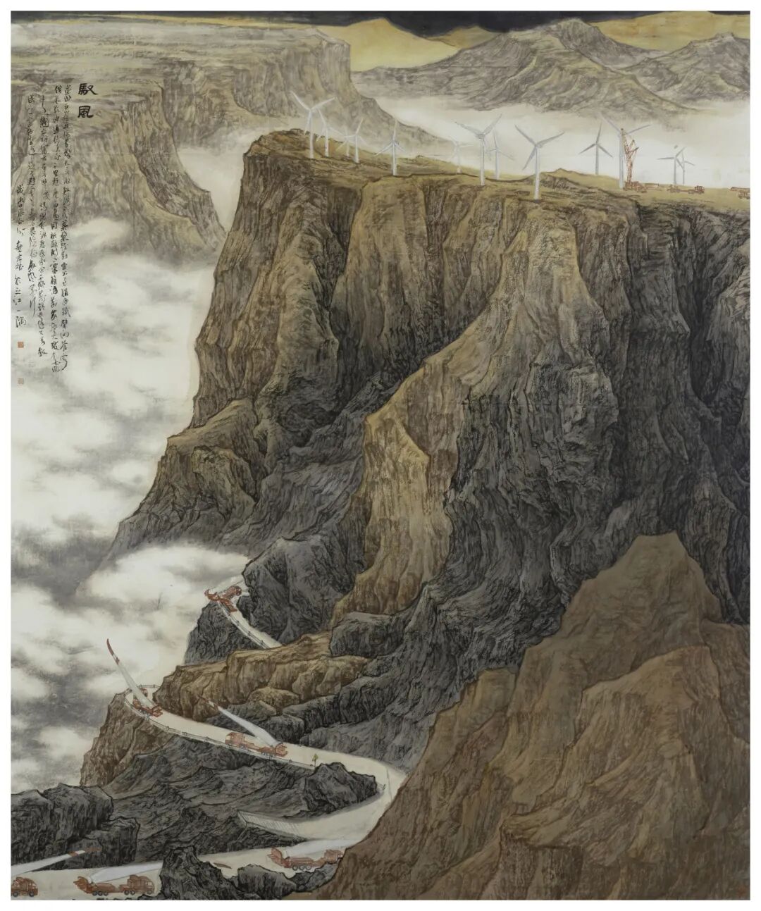 云上追艺·佳展回眸丨第六届中国民族美术作品展（中国画） 第16张