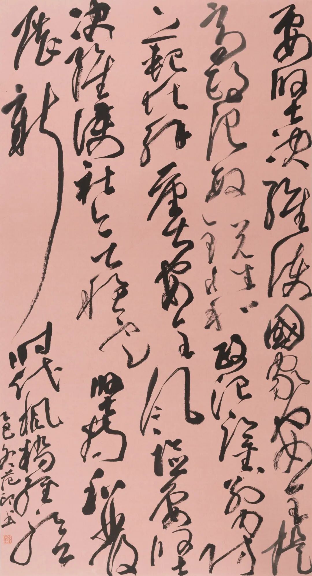 展讯丨“贯彻总体国家安全观  筑牢北疆安全稳定屏障”第八届内蒙古职工美术书法摄影优秀作品展 第11张