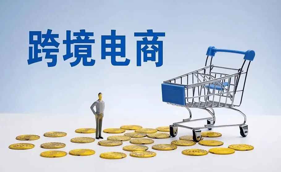 内容优化对提高国际独立站搜索引擎排名的影响 