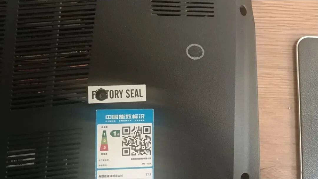 电脑内存条怎么看型号_看电脑的内存条型号_电脑内存条看型号怎么看