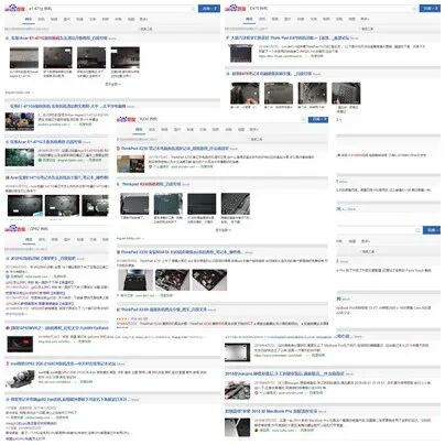 电脑内存条看型号怎么看_电脑内存条怎么看型号_看电脑的内存条型号