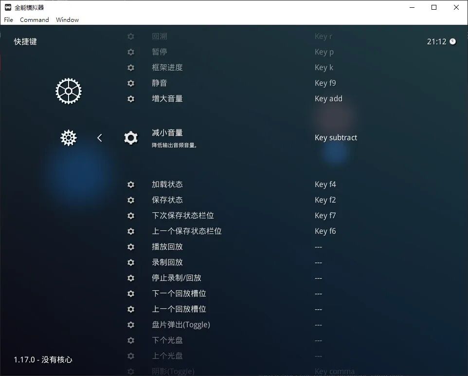 nebula游戏rom下载_游戏rom下载_游戏rom包
