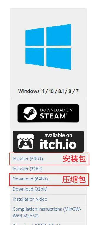 nebula游戏rom下载_游戏rom下载_游戏rom包