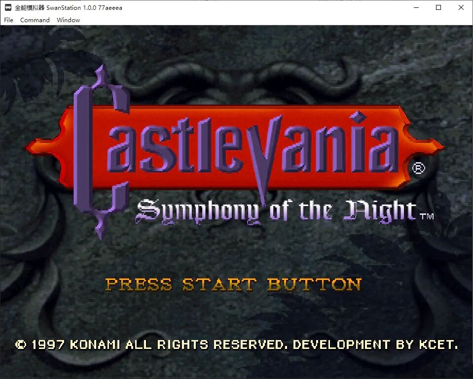 游戏rom下载_游戏rom包_nebula游戏rom下载