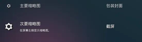 nebula游戏rom下载_游戏rom包_游戏rom下载