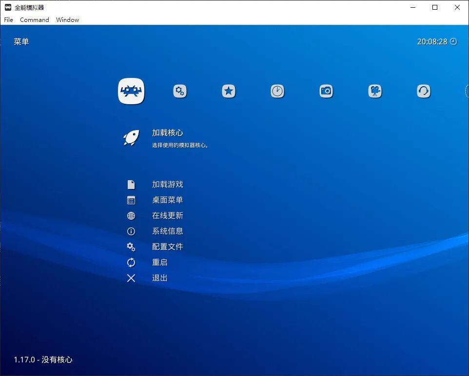 游戏rom下载_nebula游戏rom下载_游戏rom包