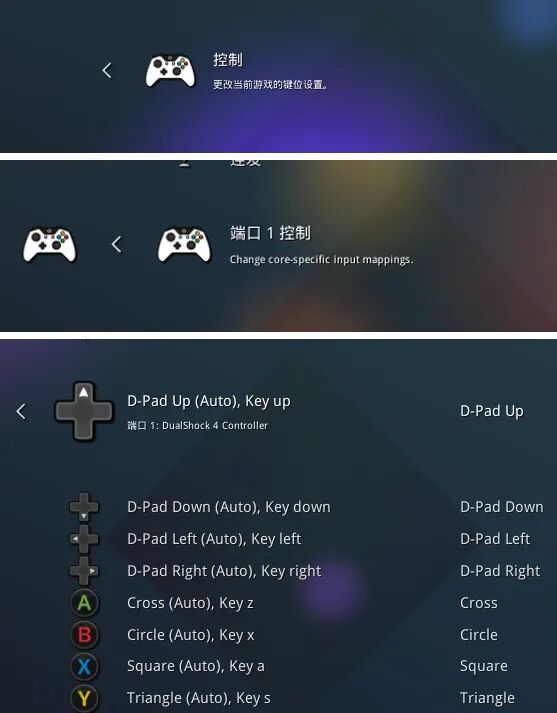 nebula游戏rom下载_游戏rom包_游戏rom下载
