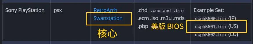 游戏rom下载_nebula游戏rom下载_游戏rom包