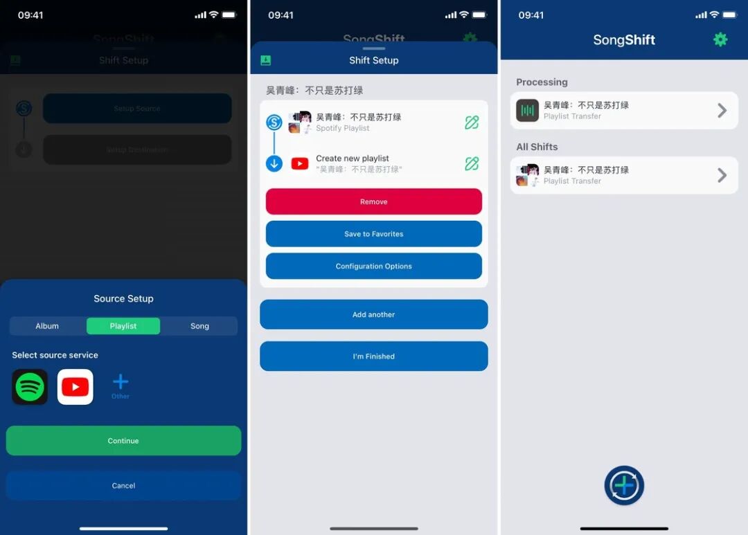酷狗音乐网站在线听歌_音乐在线听歌曲酷狗音乐_酷狗音乐官网在线听歌