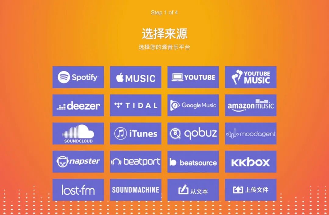 酷狗音乐官网在线听歌_音乐在线听歌曲酷狗音乐_酷狗音乐网站在线听歌