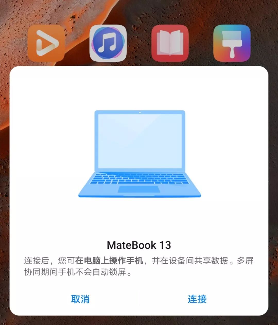 电脑怎么设置熄灭屏幕时间_熄灭屏幕电脑设置时间在哪里_熄灭屏幕电脑设置时间怎么设置