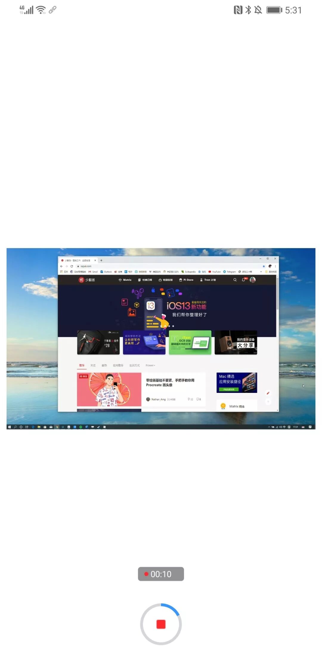 熄灭屏幕电脑设置时间在哪里_电脑怎么设置熄灭屏幕时间_熄灭屏幕电脑设置时间怎么设置